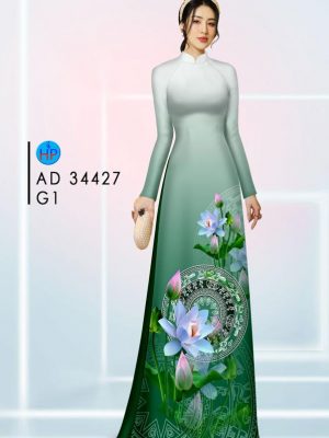 1711080680 Vai Ao Dai Mau Moi 17.jpg